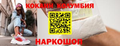 MDMA Будённовск