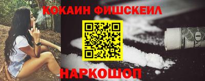 MDMA Будённовск
