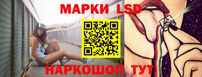 прущие крисы Бузулук