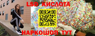 прущая мука Бугуруслан