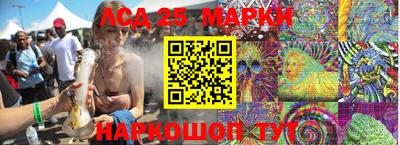 прущие крисы Бузулук