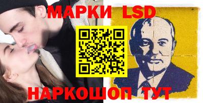 MDMA Будённовск