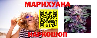 MDMA Будённовск