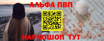 прущие крисы Бузулук
