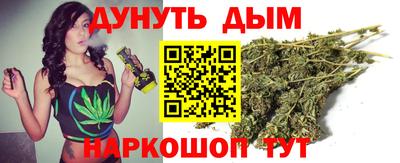 MDMA Будённовск