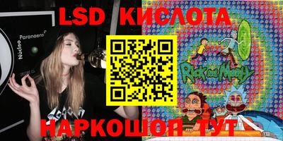 прущие крисы Бузулук