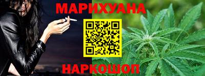 прущая мука Бугуруслан