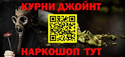 прущая мука Бугуруслан