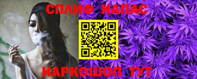 ALPHA-PVP Можга