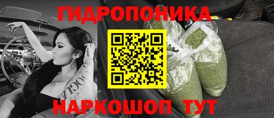 прущая мука Бугуруслан
