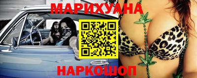 прущая мука Бугуруслан