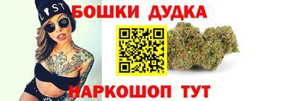 прущие крисы Бузулук