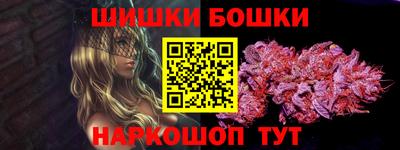 прущие крисы Бузулук