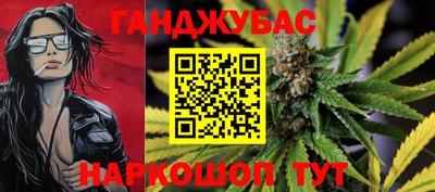 прущая мука Бугуруслан