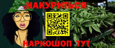 прущие крисы Бузулук