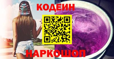 прущие крисы Бузулук