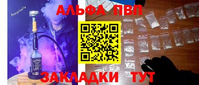 MDMA Будённовск