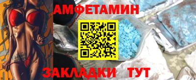 MDMA Будённовск