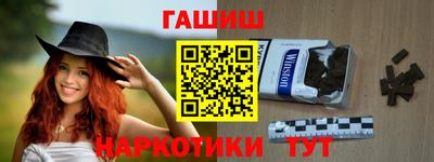 прущие крисы Бузулук