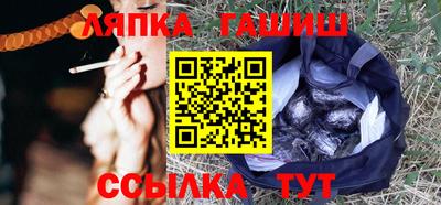 MDMA Будённовск